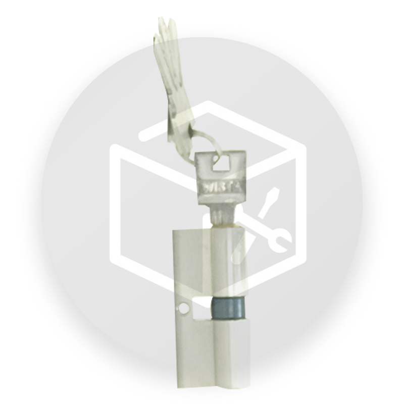 Canon-serrure-lock.png